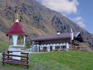 Neustift im Stubaital Austria Last Minute Discount Code Agoda.com