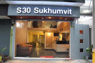 Bangkok Thailand Last Minute Discount Code Agoda.com
