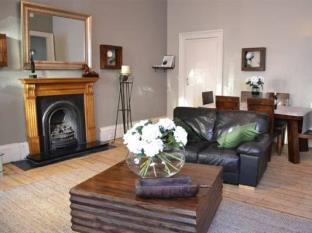 Edinburgh United Kingdom Last Minute Discount Code Agoda.com
