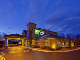 Sunbury (OH) United States Last Minute Discount Code Agoda.com