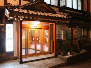 Nagano Japan Last Minute Discount Code Agoda.com