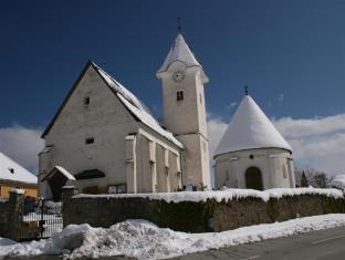 Gurk Austria Last Minute Discount Code Agoda.com