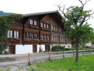 Wilderswil Switzerland Last Minute Discount Code Agoda.com