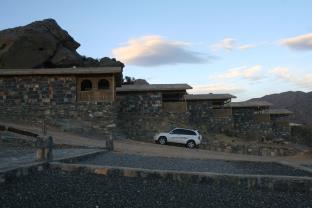 Nizwa Oman Last Minute Discount Code Agoda.com