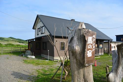 Urakawa Japan Last-Minute-Rabattcode Booking.com