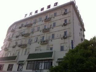 Changzhou China Last Minute Discount Code Agoda.com