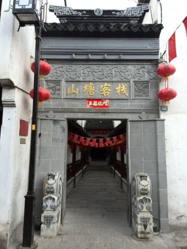 Suzhou China Last Minute Discount Code Booking.com