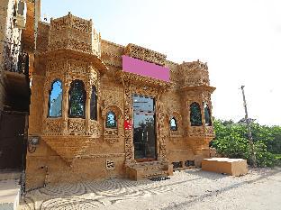 Jaisalmer India Last Minute Discount Code Agoda.com