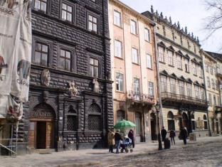 Lviv Ukraine Last Minute Discount Code Agoda.com