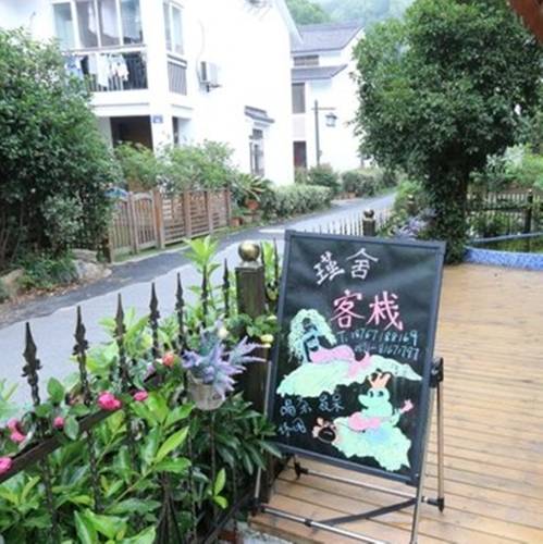 Hangzhou China Último Minuto Código de Descuento Booking.com