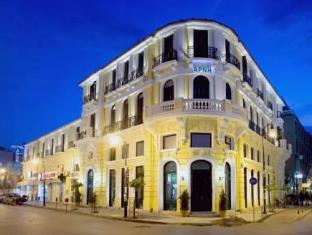 Karditsa Greece Last Minute Discount Code Agoda.com