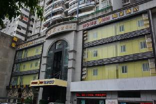 Xiamen China Last Minute Discount Code Agoda.com