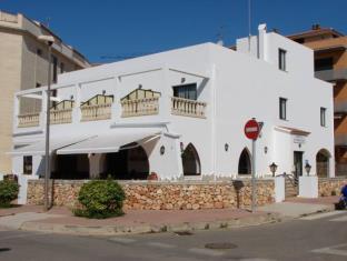 Menorca Spain Last Minute Discount Code Agoda.com