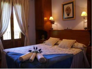 Broto Spain Last Minute Discount Code Agoda.com