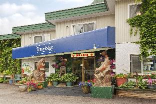 Hope (BC) Canada Last Minute Discount Code Agoda.com