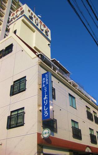 Hiroshima Japan Last Minute Discount Code Booking.com