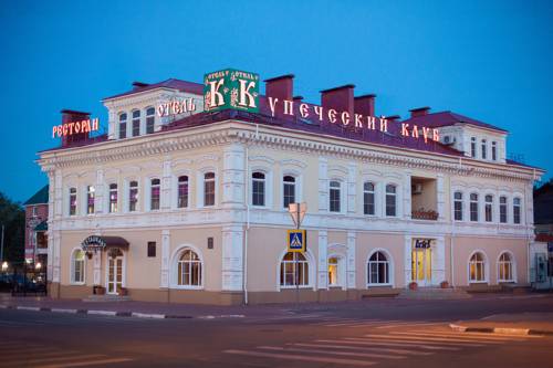 Bor Russia Last Minute Discount Code Booking.com