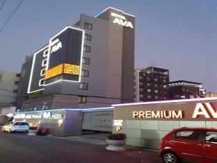 Changwon-si South Korea Last Minute Discount Code Agoda.com