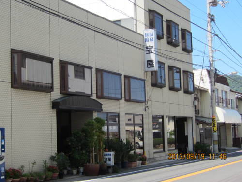 Kotohira Japon Code de réduction de dernière minute Booking.com