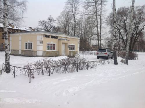 Strelna Russia Last Minute Discount Code Booking.com