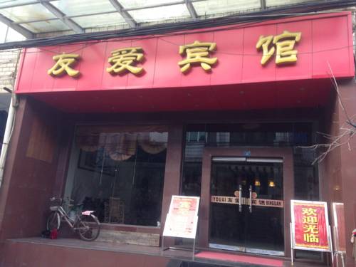 Huangshi Chine Code de réduction de dernière minute Booking.com