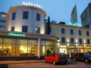Turku Finland Last Minute Discount Code Agoda.com