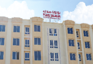 Salalah Oman Last Minute Discount Code Agoda.com