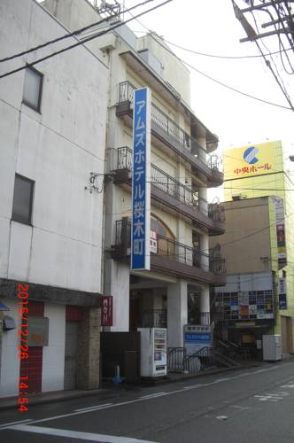 Toyama Japan Last Minute Discount Code Booking.com