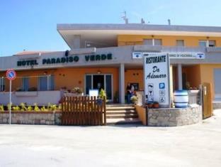 Bibbona Italy Last Minute Discount Code Agoda.com