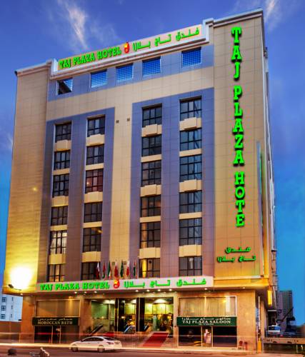 Manama Bahrain Last Minute Discount Code Booking.com