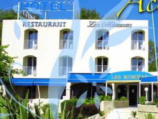 Lunel France Last Minute Discount Code Agoda.com