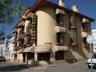 Los Barrios Spain Last Minute Discount Code Agoda.com