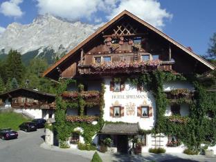 Ehrwald Austria Last Minute Discount Code Agoda.com