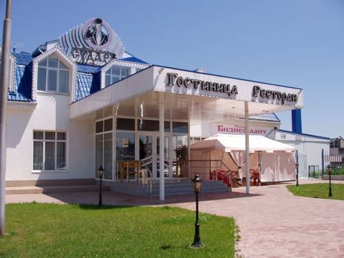 Krasnodar Rusland Laatste minuut Kortingscode Booking.com