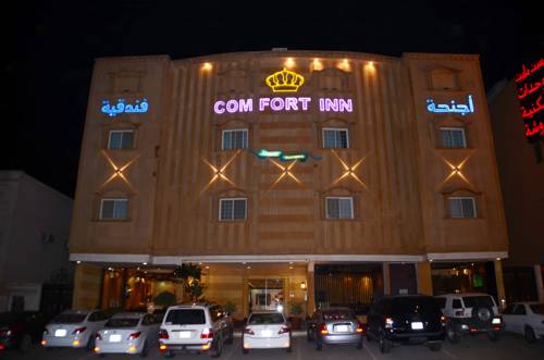 Riyad Arabie Saoudite Code de réduction de dernière minute Booking.com