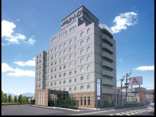 Kitakyushu Japan Last Minute Discount Code Agoda.com