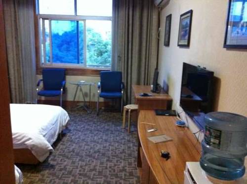 Anji China Last-Minute-Rabattcode Booking.com