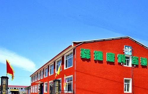 Chengde China Last Minute Discount Code Booking.com