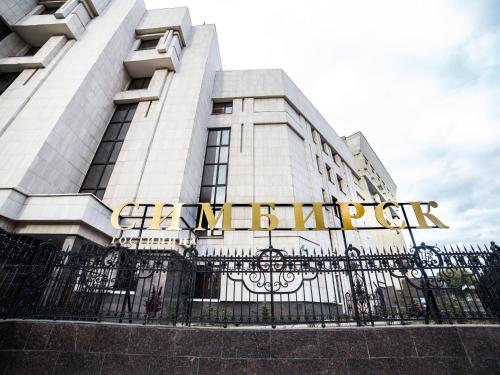 Ulyanovsk Russia Last Minute Discount Code Agoda.com