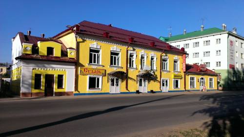 Velikiy Ustyug Russie Code de réduction de dernière minute Booking.com