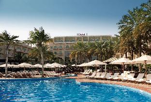 Muscat Oman Last Minute Discount Code Agoda.com