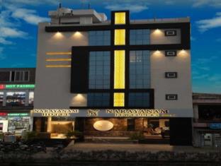 Kota India Last Minute Discount Code Agoda.com