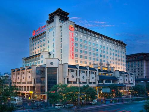 Xi'an China Laatste minuut Kortingscode Booking.com