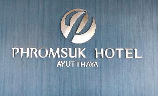 Ayutthaya Thailand Last Minute Discount Code Agoda.com