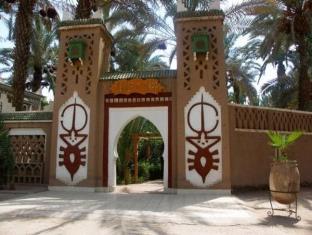 Zagora Morocco Last Minute Discount Code Agoda.com