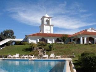 Villa Carlos Paz Argentina Last Minute Discount Code Agoda.com