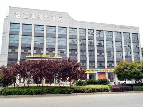 Jingzhou China Last Minute Discount Code Booking.com