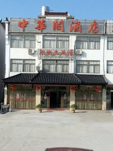 Jiuhua China Last Minute Discount Code Booking.com