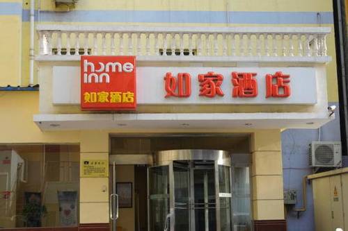 Zhengzhou China Laatste minuut Kortingscode Booking.com