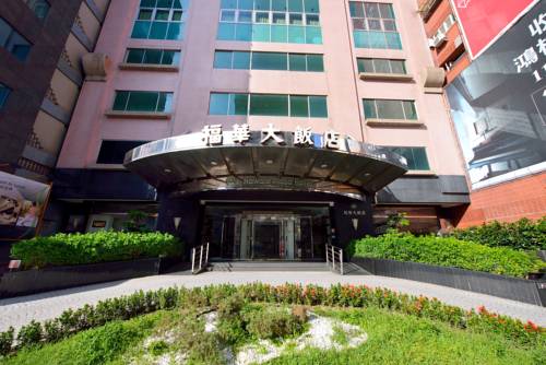 Ciudad de Hsinchu Taiwán Último Minuto Código de Descuento Booking.com